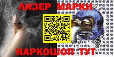 прущие грибы Будённовск