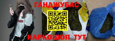 мефедрон мука Бузулук