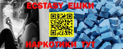 мефедрон мука Бузулук