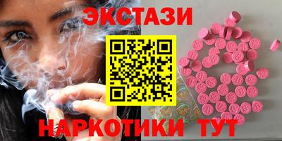 мефедрон мука Бузулук
