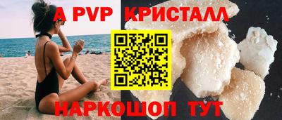 прущие грибы Будённовск