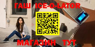мефедрон мука Бузулук