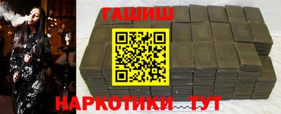 MDMA Premium VHQ Сланцы